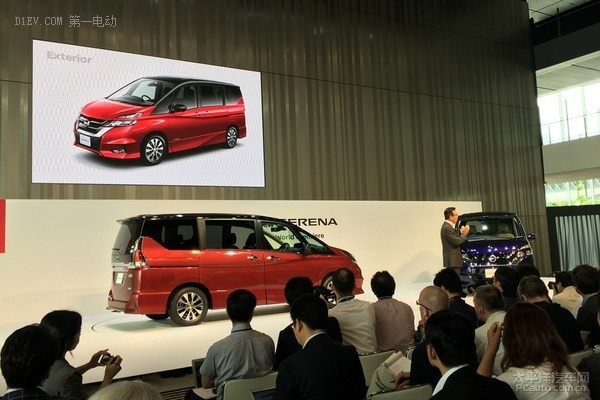 第五代日產Serena