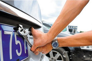 贵阳新能源汽车开始上牌 市交管局详解上牌程序