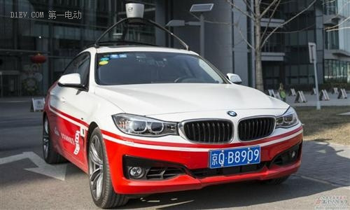 中國擬制定自動駕駛車測試法規(guī) 暫停路測