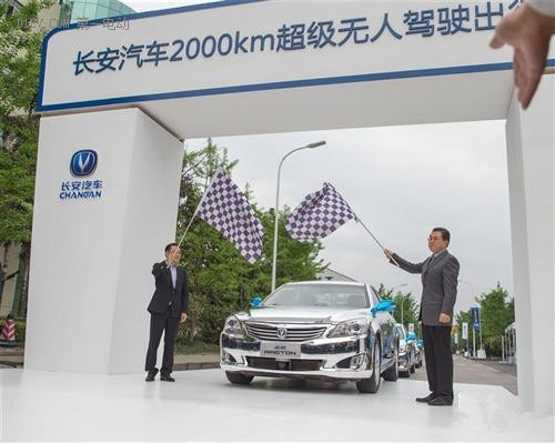自主車企研發(fā)投入均過億 2016將成為自動(dòng)駕駛元年？