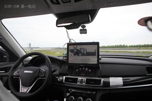 自主車企研發(fā)投入均過億 2016將成為自動(dòng)駕駛元年？