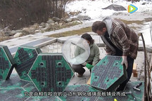 兩夫妻鋪設發光公路 能化雪還能給汽車充電