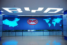 比亚迪拟110亿元增资子公司 加码锂电池及新能源车业务