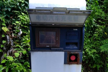 电亮中国第三季 | 福建龙岩，一个“无桩之城”的勘察之旅