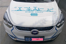 在五環(huán)開著空調(diào)跑一圈，測測江淮IEV6S的續(xù)航和快充究竟咋樣