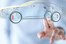 未來汽車要顛覆現有汽車，還要靠外型的創新設計