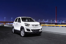 分享新能源蛋糕没有不可能！东风·时空ER30定向招募经销商合伙人