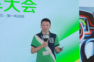 电动物流车大会 | 时空电动马辉：具有高频率的使用场景电动物流车更有前景