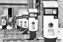 拿什么來(lái)拯救“僵尸充電樁”？