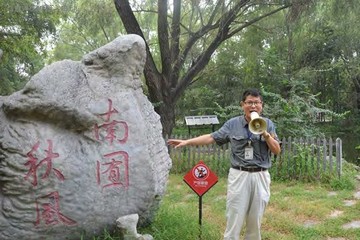 郭耕：如果沒有北汽新能源車，我會一直坐公交