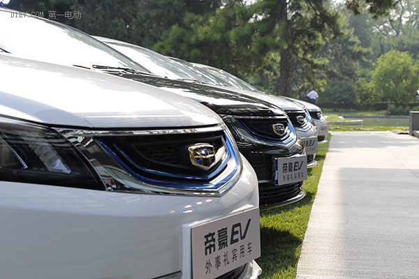 國(guó)產(chǎn)純電動(dòng)首次成為外事禮賓車 吉利帝豪EV今起正式服役