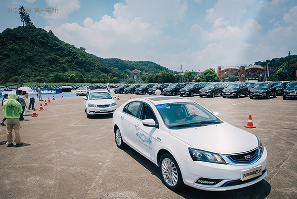吉利汽車支持杭州G20峰會舉行 帝豪EV交付組委會使用 