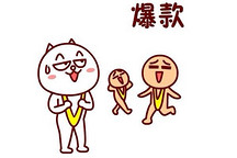 憑什么讓消費(fèi)者愛上電動(dòng)汽車？補(bǔ)貼要繼續(xù)，技術(shù)門檻也要提高