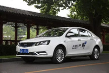 G20到杭州叫了個(gè)曹操專車，其實(shí)我是猴子派來測試吉利帝豪EV快速充電的