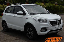 極速130km/h 曝英致EV純電動(dòng)車申報(bào)圖