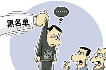 其实没那么夸张！骗补并没有广泛存在，但补贴发放仍需等待