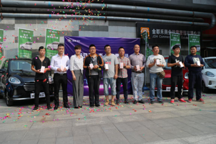 知豆微生态 电商惠生活