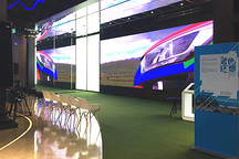 承担社会责任 北汽新能源在ARCFOX Space举行慈善拍卖会