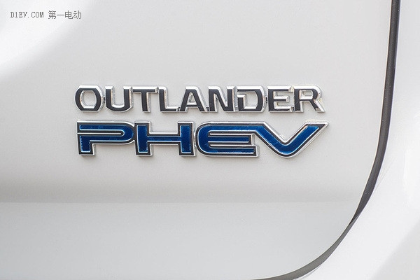 歐藍德 PHEV