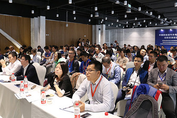 共商产业发展   中国新能源汽车电子发展论坛在北京举行
