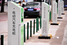 甘肃平凉市发布电动汽车充电基础设施规划