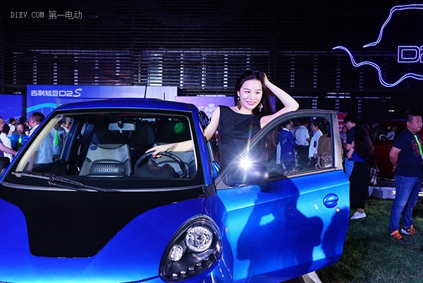 “自由高速”知豆D2S上市售5.68萬元 智能兩門純電動領(lǐng)航微出行