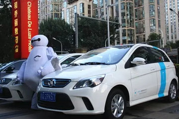 十一国庆长假来了 租辆电动汽车去旅行