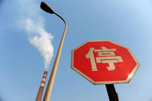 為何工信部在288批新車公告中暫停生產(chǎn)了多達(dá)1617款車型？