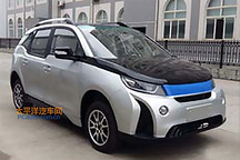 神似寶馬i3/兩種動(dòng)力形式 野馬汽車B11申報(bào)圖曝光