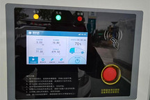 比亞迪e5山海關(guān)隨性之旅，往返900公里的充電小確幸和真焦慮