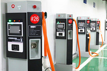 貴州省成立電動(dòng)汽車充電基礎(chǔ)設(shè)施建設(shè)促進(jìn)會(huì)