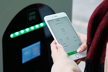 純電動(dòng)充電用它就夠了 充電樁APP支付功能再升級(jí)