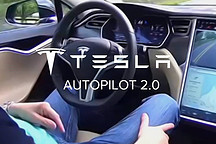 研究周報 | 特斯拉autopilot 2.0，只是有潛力達(dá)到五級自動駕駛等級