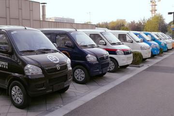 为了“最后一公里”  北汽新能源推出城市绿色物流解决方案