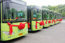 300辆新能源公交车交付淮安 金龙客车创江苏最大订单