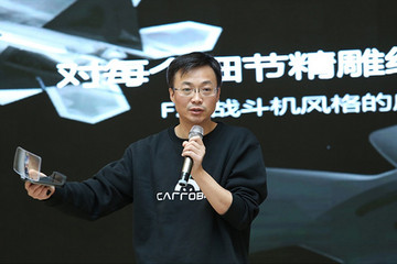 樂(lè)駕車(chē)蘿卜全新智能HUD亮相 黑科技抬頭顯示讓駕駛更有趣