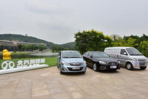 國(guó)寶級(jí)專家?guī)湍氵x車 北汽新能源專家看車團(tuán)開(kāi)啟在即