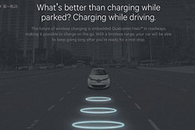 普及貼！30張圖看懂電動汽車無線充電