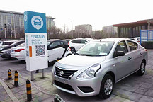 网约车切入分时租赁正确姿势 宝驾出行让车和车主价值重现