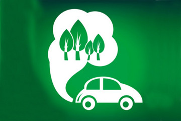 国务院“十三五”控制温室气体排放工作方案：建设低碳交通运输体系