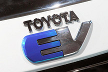 豐田純電動車有望明年推出 續(xù)航里程300公里/超越純電動RAV4