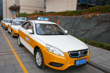 纯电动车新趋势 北汽新能源开启换电模式