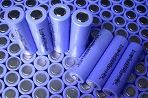 工信部发布锂离子电池综合标准化技术体系 将修订标准80项
