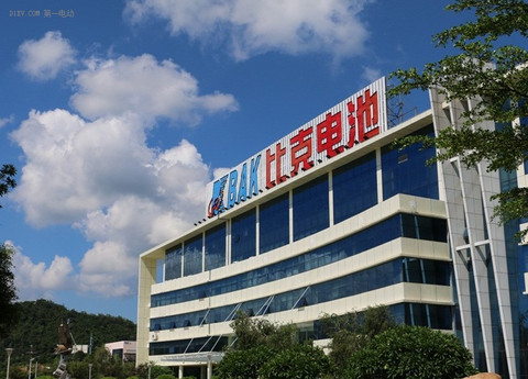 长信科技拟收购深圳比克电池91%股权