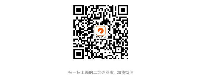  一周热点 | 第一电动Touch APP将上线，董明珠下课，10月新能源排行榜等