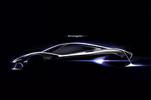 大膽暢想 EnLight概念車廣州車展首發(fā)