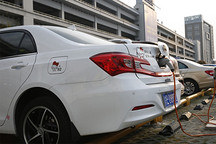 晉中市加快推進(jìn)電動汽車產(chǎn)業(yè)發(fā)展和推廣應(yīng)用實(shí)施方案