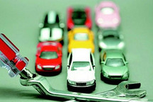工信部發(fā)布新能源汽車(chē)安全監(jiān)管通知 電動(dòng)客車(chē)安全技術(shù)條件出臺(tái)