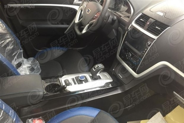 帝豪插電混動(dòng)版曝光 或廣州車展上市