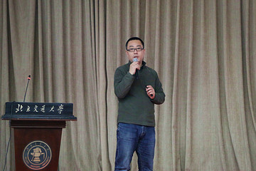 第一電動(dòng)高校巡講北交大站 龐義成解讀未來十年汽車變革趨勢(shì)